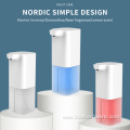 Durable Automatic Hand Soap Dispenser Series